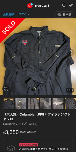 b66013a1e133.jpg