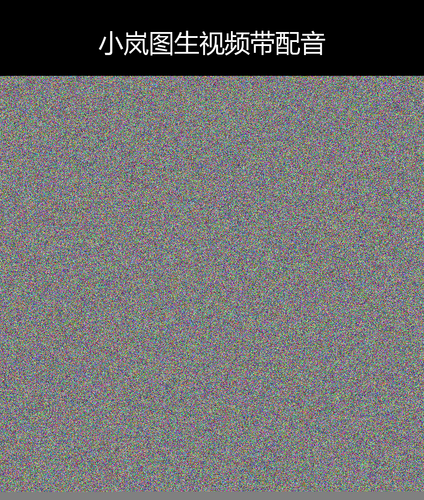 upload temp 41347.png