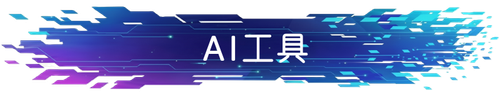 banner.png