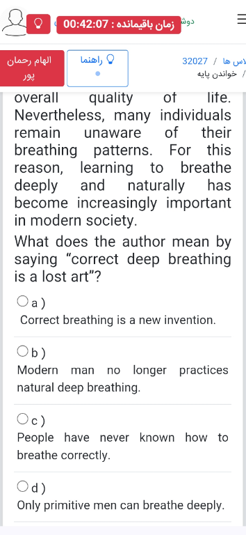 temp.png