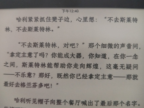 IMG 20260608 123849.jpg