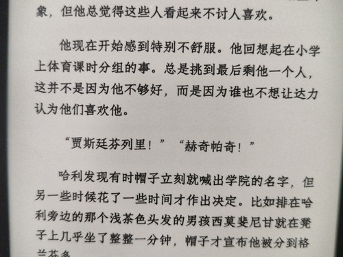 IMG 20260608 123318.jpg