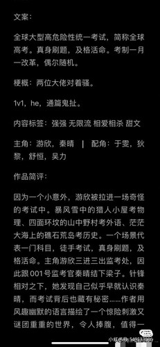 1001302908.jpg