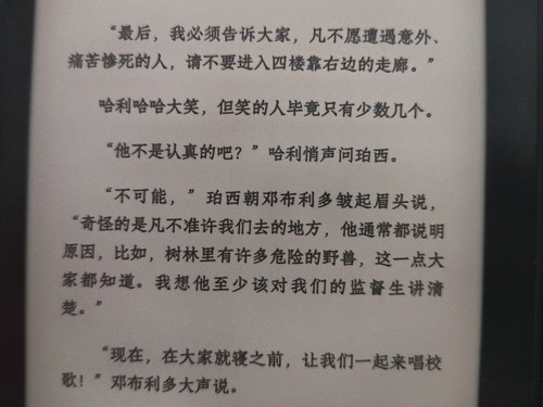 IMG 20260608 130037.jpg