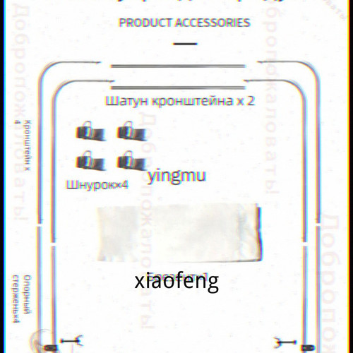 1780894894056.jpg