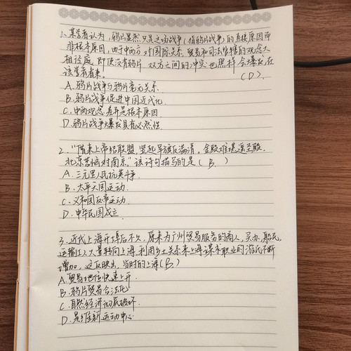 27f861dd0f0d.jpg