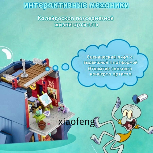 1780892545002.jpg
