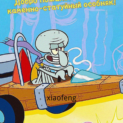 1780892531761.jpg