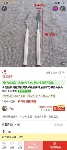 36db79714891.jpg