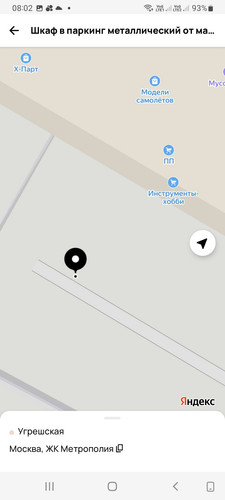 Screenshot 20260608 080225.jpg