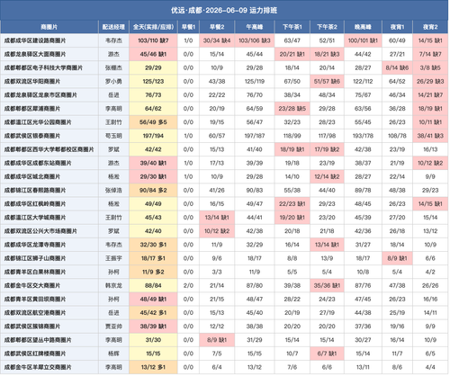 youyuan.png
