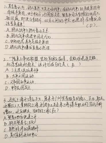 e586e2b33de0.jpg