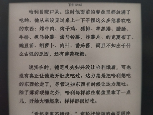 IMG 20260608 124417.jpg