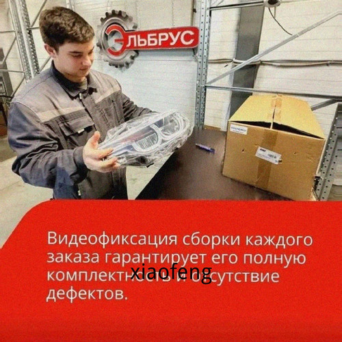 1780891911596.jpg