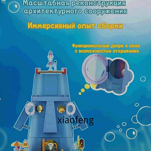 1780892859697.jpg