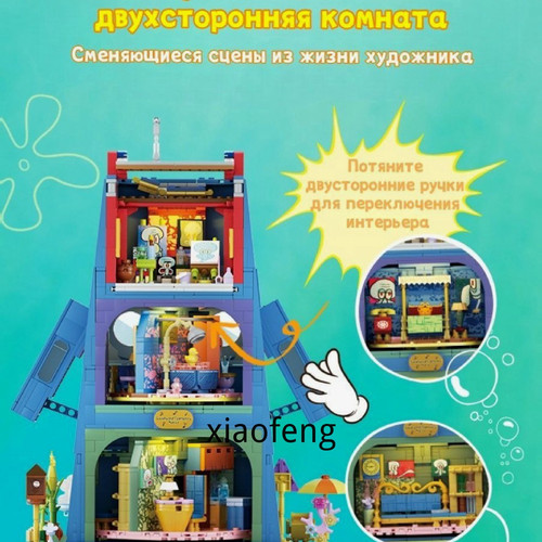 1780892870241.jpg