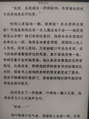 IMG 20260608 121638.jpg