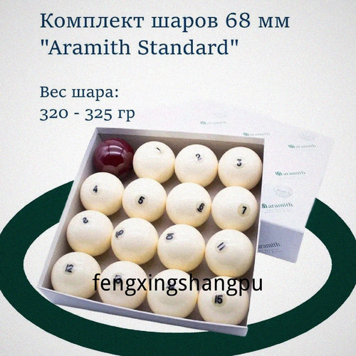 1780894521850.jpg