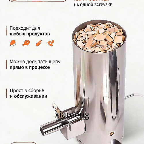 1780894571115.jpg