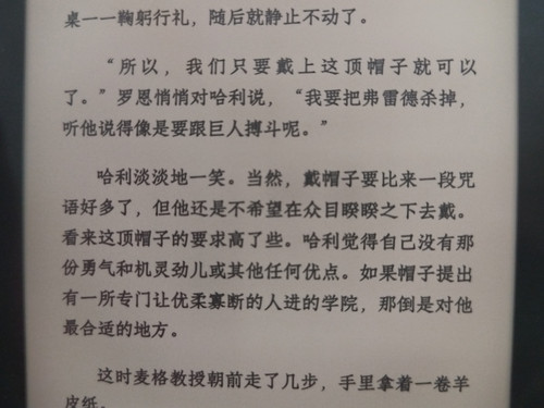 IMG 20260608 123122.jpg