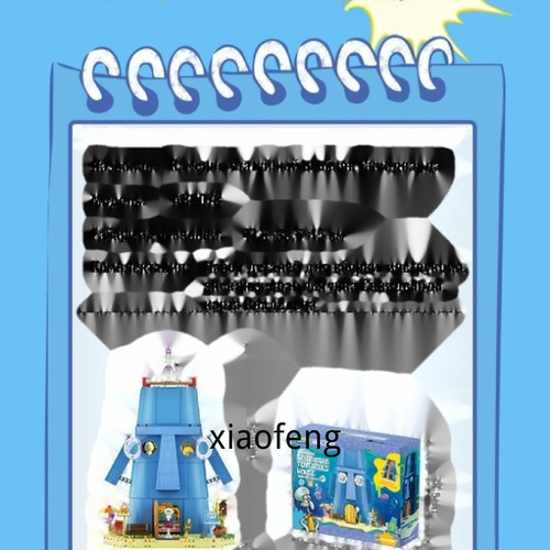 1780892914819.jpg