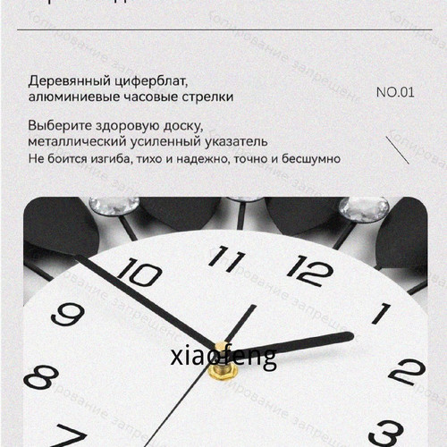 1780894987037.jpg
