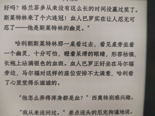 IMG 20260608 124645.jpg