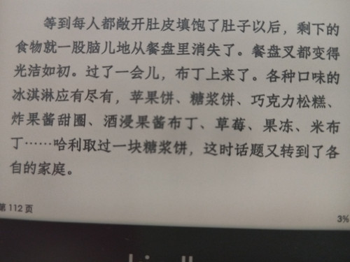 IMG 20260608 124810.jpg