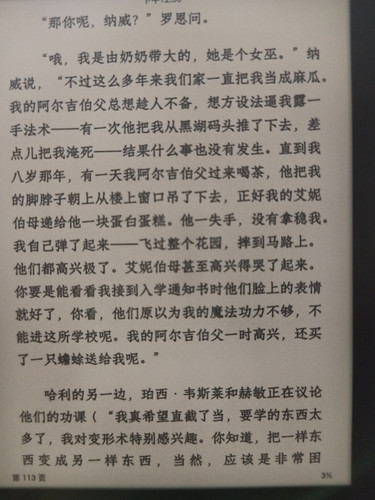 IMG 20260608 124943.jpg