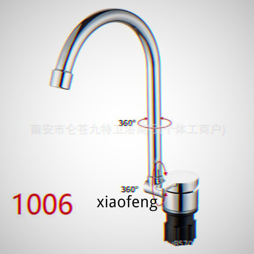 1780894253820.jpg