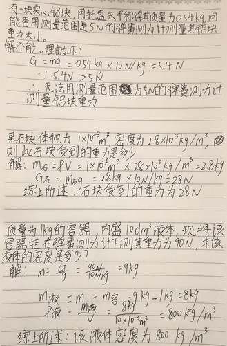 caa644c837cc.jpg