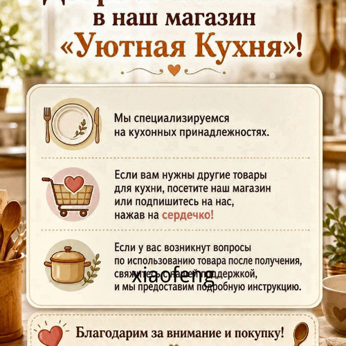 1780894698219.jpg