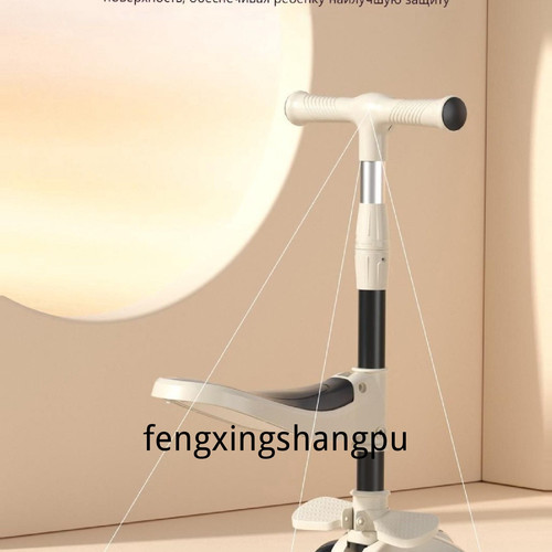 1780894649141.jpg