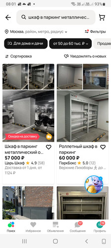 Screenshot 20260608 080135.jpg