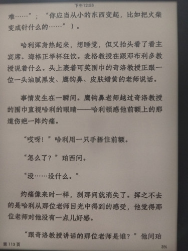 IMG 20260608 125227.jpg