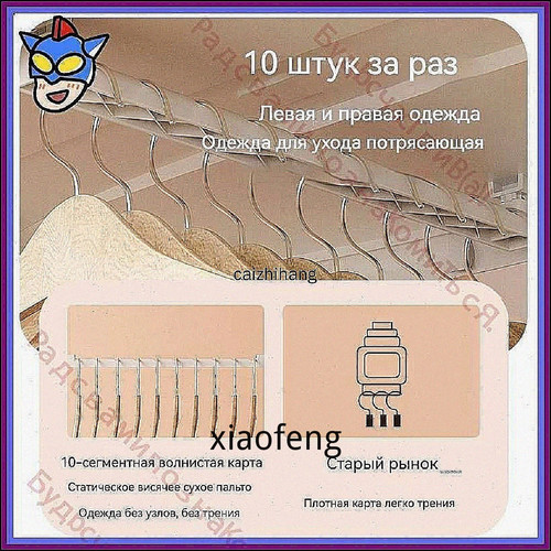 1780894387520.jpg