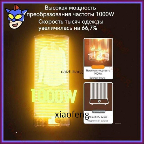 1780894387519.jpg