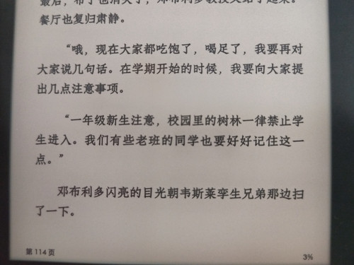 IMG 20260608 125845.jpg