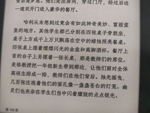 IMG 20260608 122151.jpg