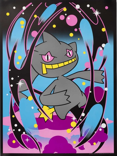 fright5.png