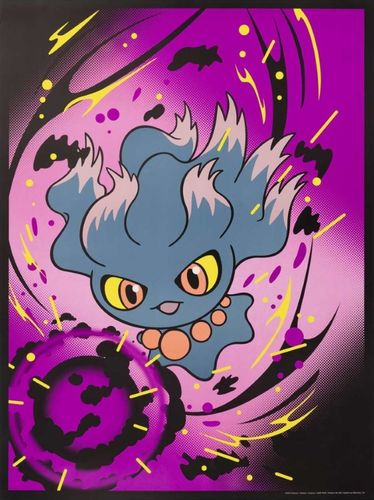 fright6.png