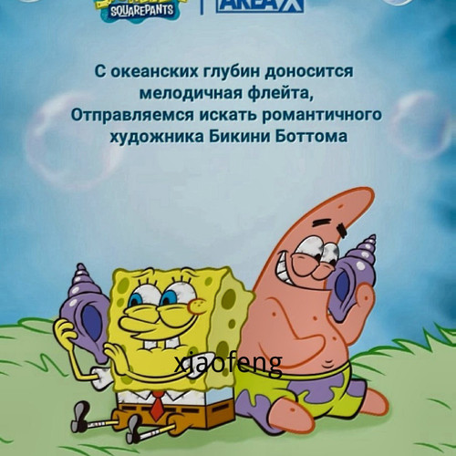 1780892721935.jpg