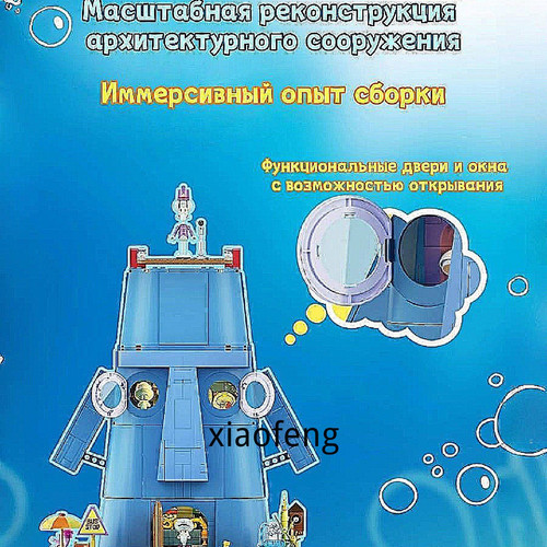 1780892733436.jpg