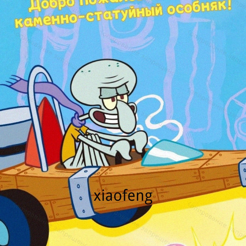 1780892726080.jpg