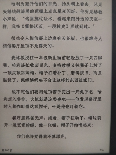 IMG 20260608 122426.jpg