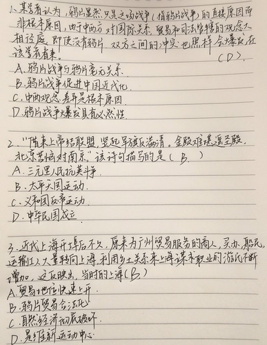 c07dde8c3da5.jpg