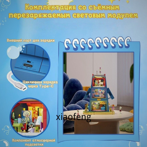 1780892762801.jpg