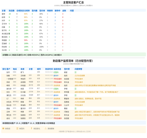 ff1324423bd6.png