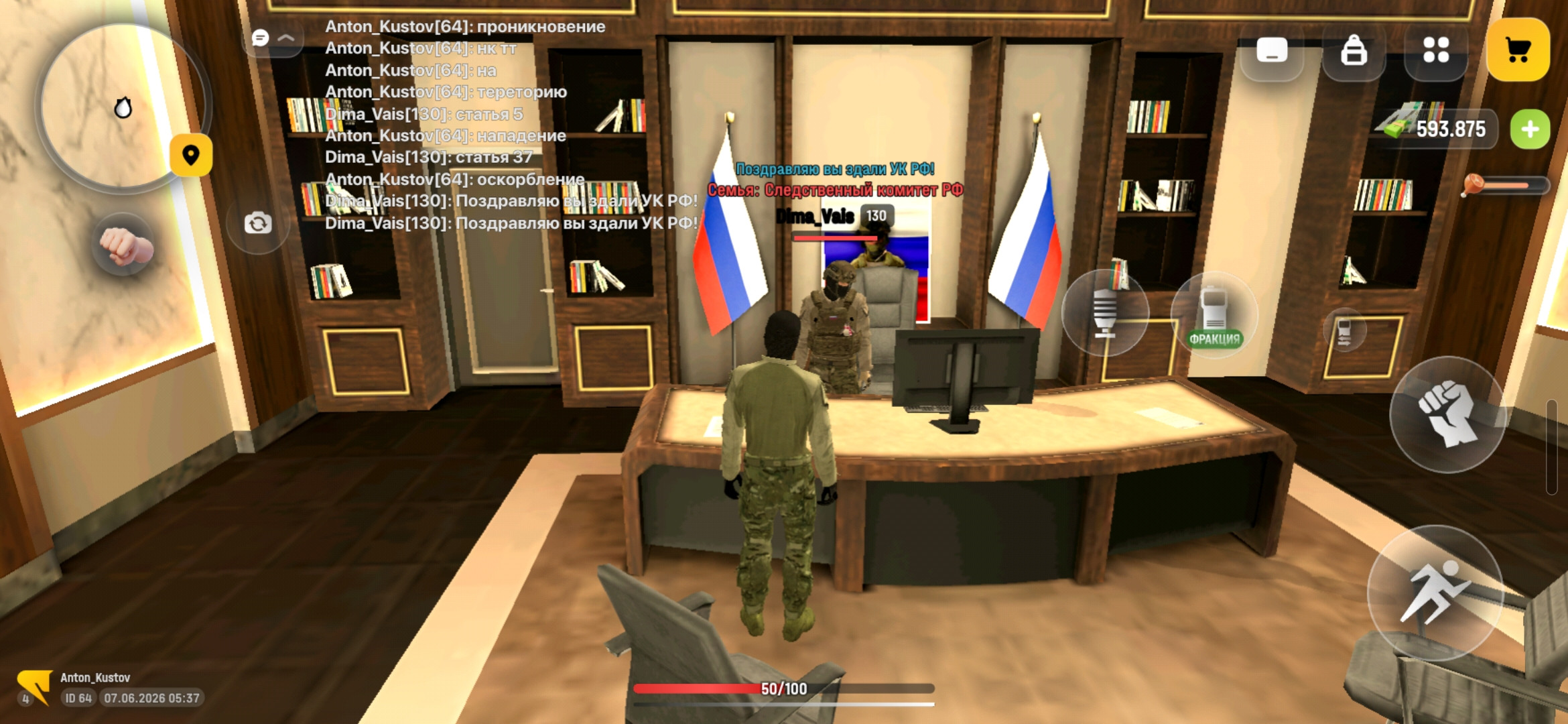 freeimage.host