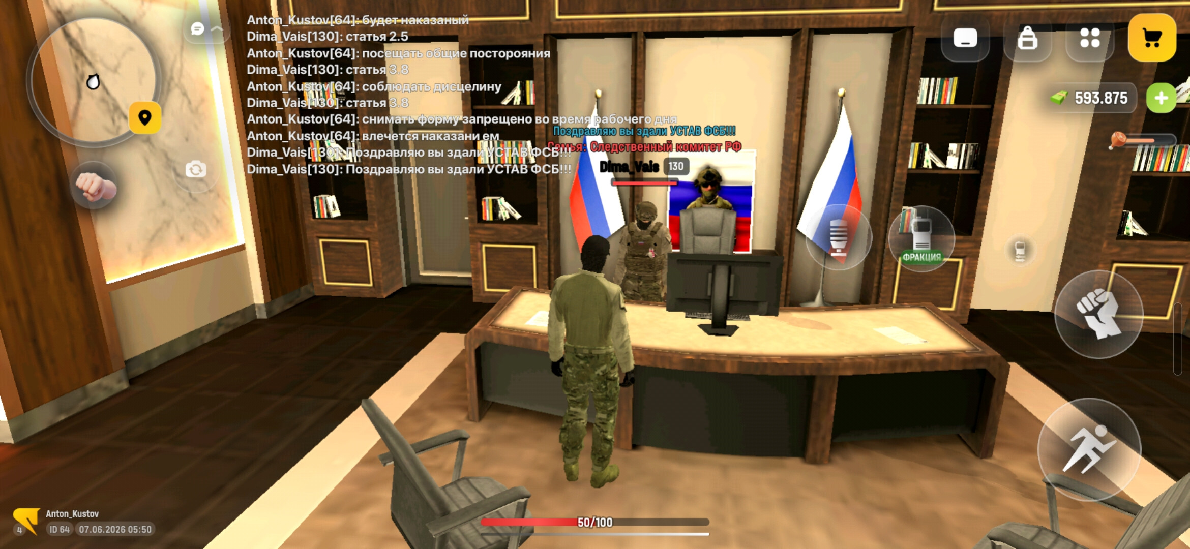 freeimage.host